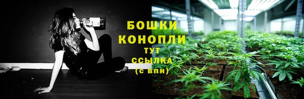 кокаин перу Ростов