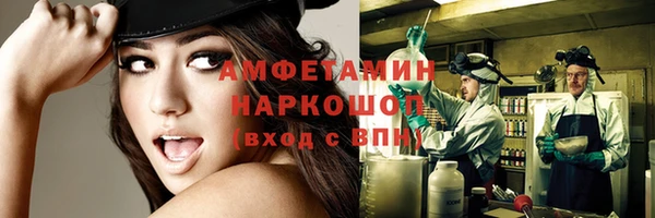 марихуана Алексеевка