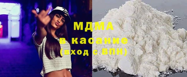 стафф Алзамай