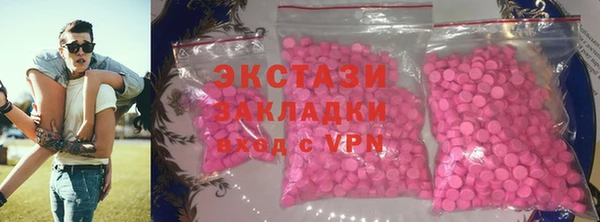 марихуана Алексеевка