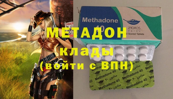 стафф Алзамай