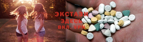 стафф Алзамай