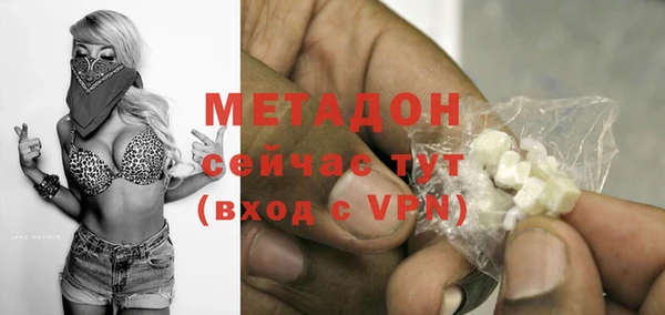 стафф Алзамай