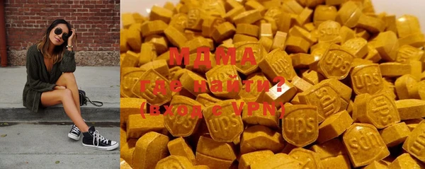 марихуана Алексеевка