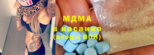 стафф Алзамай