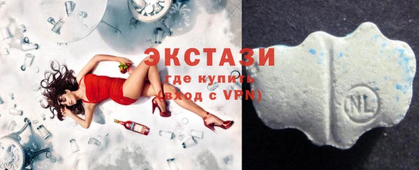 марихуана Алексеевка