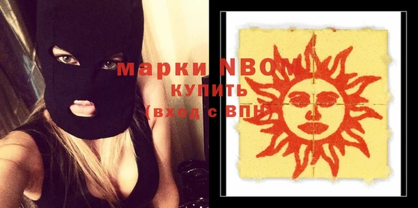 марихуана Алексеевка